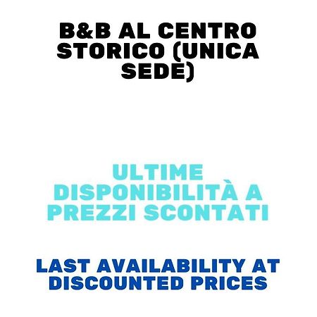 נאפולי B&B Al Centro Storico מראה חיצוני תמונה